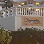 Delizioso Olympia A Playa De Americas דירה *